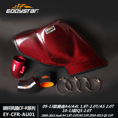 Premium Airbox Untuk Air Denser Pendingin Untuk AUDI A4 / A4L
