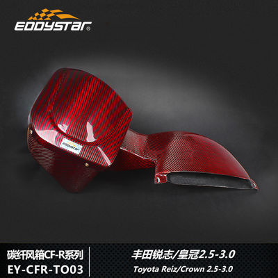 Enhanced Airflow Carbon Fiber Airbox untuk Power untuk Toyota Reiz