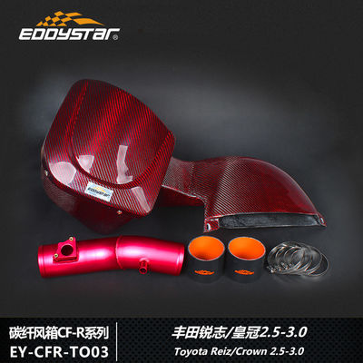 Enhanced Airflow Carbon Fiber Airbox untuk Power untuk Toyota Reiz