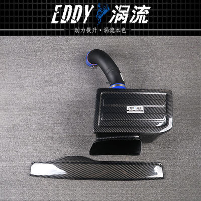 Dirancang untuk Power Carbon Fiber Airbox Untuk VW CC