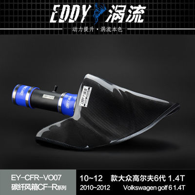 EDDYST Performance & Style Carbon Fiber Airbox untuk VW GOLF