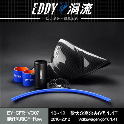 EDDYST Performance & Style Carbon Fiber Airbox untuk VW GOLF