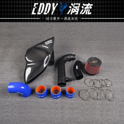 EDDYST Air Cooler More Power Carbon Fiber Airbox Untuk VW GOLF GTI