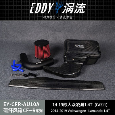 EDDYST Performance Airbox Keuntungan Serat Karbon untuk VW 1.4T