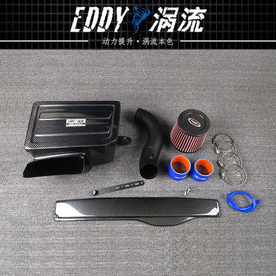 EDDYST Race-Ready Carbon Fiber Airbox untuk Peningkatan Daya untuk VW GTS