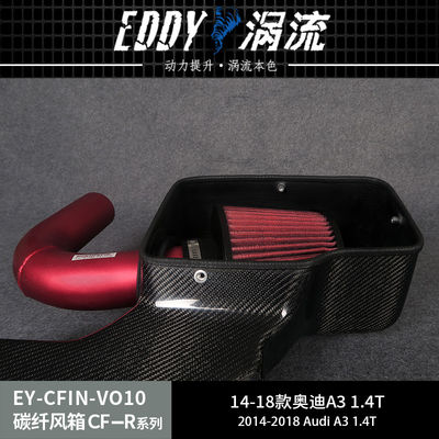 EDDY Performance Upgrade Carbon Fiber Cold Air Intake System Untuk AUDI A3