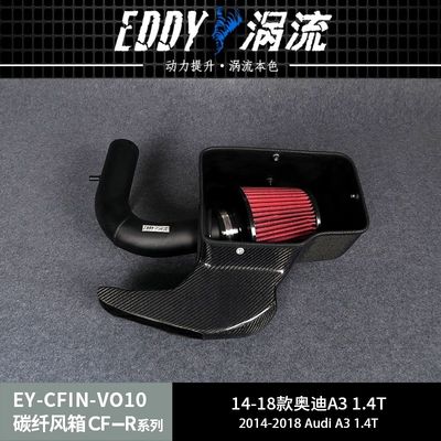 EDDY Performance Upgrade Carbon Fiber Cold Air Intake System Untuk AUDI A3