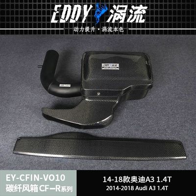 EDDY Performance Upgrade Carbon Fiber Cold Air Intake System Untuk AUDI A3