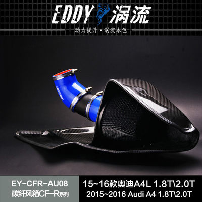 Airbox Asupan Serat Karbon EDDY: Tingkatkan Potensi Mesin Anda Untuk AUDI A4L