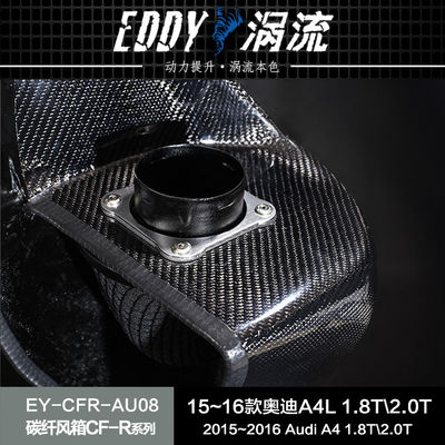Airbox Asupan Serat Karbon EDDY: Tingkatkan Potensi Mesin Anda Untuk AUDI A4L