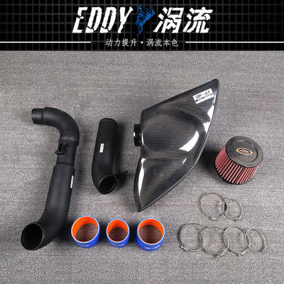 Kit Airbox Serat Karbon yang ramping Bebaskan Daya Mesin untuk AUDI TT