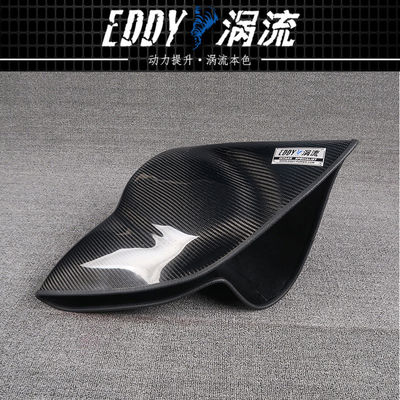 Kit Airbox Serat Karbon yang ramping Bebaskan Daya Mesin untuk AUDI TT