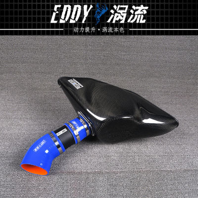 Premium Carbon Fiber Intake Airbox Kit Dengan Desain Aliran Udara yang Ditingkatkan Untuk AUDI TTS