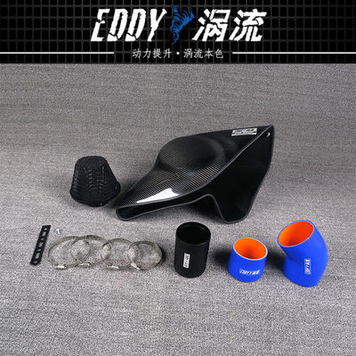 Premium Carbon Fiber Intake Airbox Kit Dengan Desain Aliran Udara yang Ditingkatkan Untuk AUDI TTS