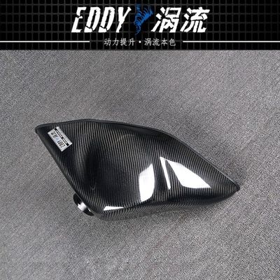 Premium Carbon Fiber Intake Airbox Kit Dengan Desain Aliran Udara yang Ditingkatkan Untuk AUDI TTS