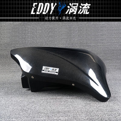 EDDY Carbon Fiber Intake Airbox Kit Ringan Tinggi Kekuatan untuk BMW F20