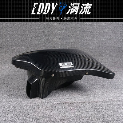 Kit Airbox Intake Serat Karbon Rekayasa untuk Efisiensi Udara Maksimal untuk BMW