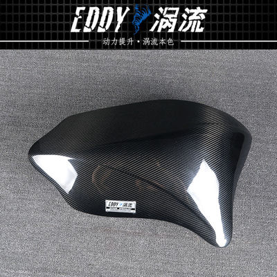 Kit Airbox Intake Serat Karbon Rekayasa untuk Efisiensi Udara Maksimal untuk BMW