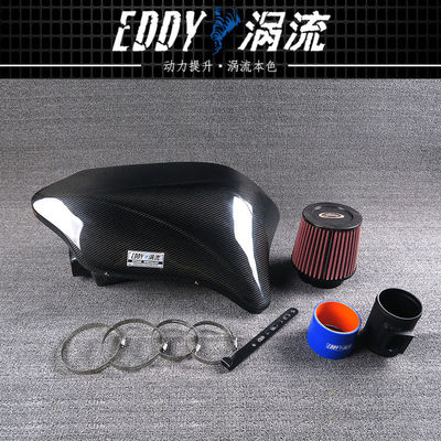 Kit Airbox Intake Serat Karbon Rekayasa untuk Efisiensi Udara Maksimal untuk BMW
