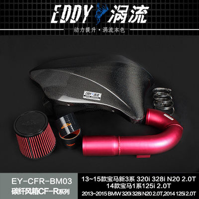 EDDY Carbon Fiber Intake Airbox Kit Tingkatkan Kinerja Kendaraan Untuk BMW