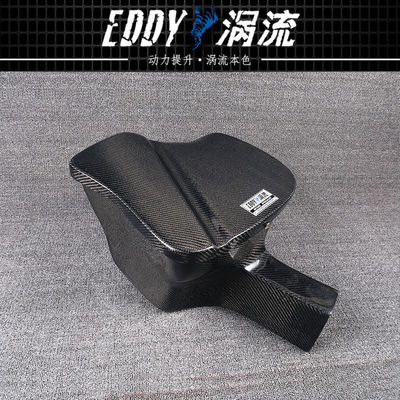EDDY Kit Airbox Asupan Serat Karbon yang Lancang & Kuat untuk BMW