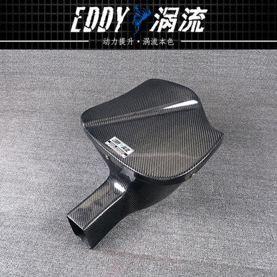 EDDY Kit Airbox Asupan Serat Karbon yang Lancang & Kuat untuk BMW