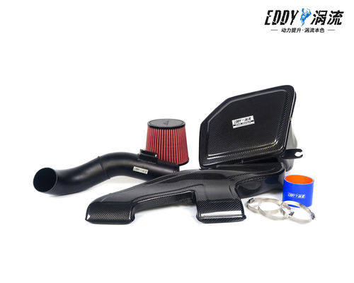 Air Inlet Serat Karbon Berkinerja Tinggi Untuk BMW 5 X1