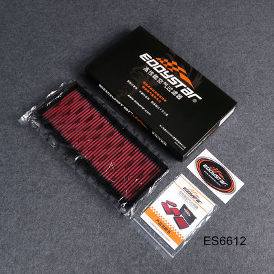 Winter Wonder: Efficient Cold Air Filters for Power Boost for Magotan (B7 2011-2016) 1.8T/2.0T