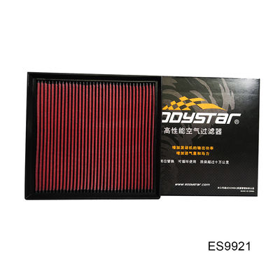 Filter Udara Aliran Tinggi untuk Performa Tak Tertandingi untuk BMW X6 (F16 2013-2021) 3.0T