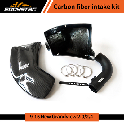 Kit Airbox Premium: Tingkatkan Performa Kendaraan Anda untuk Regal Baru, LaCrosse 2.0T