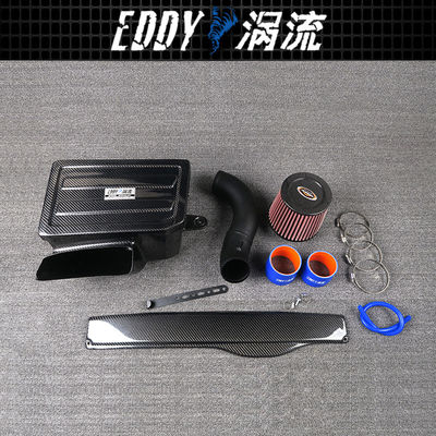 Kit Asupan Udara Serat Karbon EDDYSTAR yang menghasilkan pusaran dengan Filter Aliran Tinggi 76mm untuk 15-16 Audi A3 1.8T/2.0T - Pemasangan Bolt-On