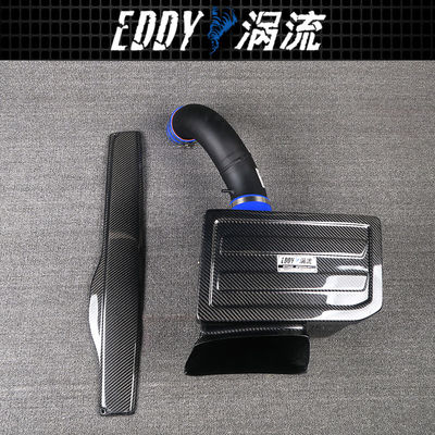 Kit Asupan Udara Serat Karbon EDDYSTAR yang menghasilkan pusaran dengan Filter Aliran Tinggi 76mm untuk 15-16 Audi A3 1.8T/2.0T - Pemasangan Bolt-On